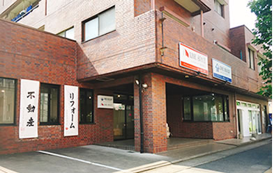 一般社団法人群馬県任意売却支援協会写真